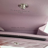 Chanel pink-purple wallet