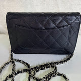 Chanel classic wallet on chain